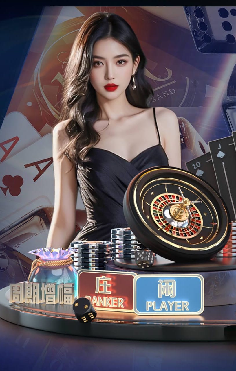 bsports·官网 南北山绿化工程宣传片