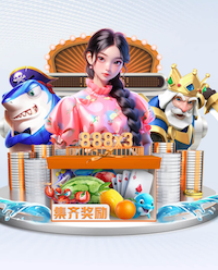 Bsports必一手机版入口 南北山绿化工程在哪里