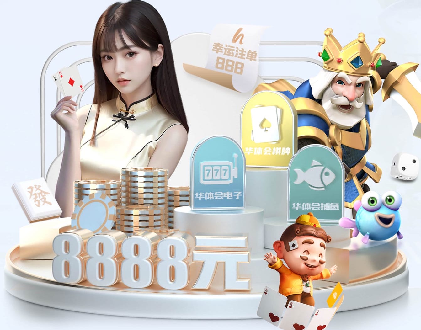 B–Sports必一 绿化工程怎么买树种的