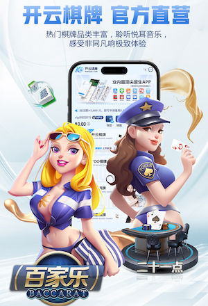 开云体育 涞源县丽景小镇绿化工程
