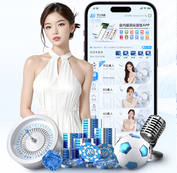 开云体育 宁夏园林绿化工程收费