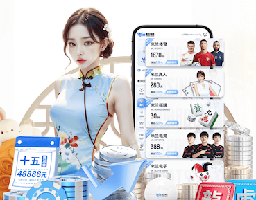 开云体育 700平米园林景观设计